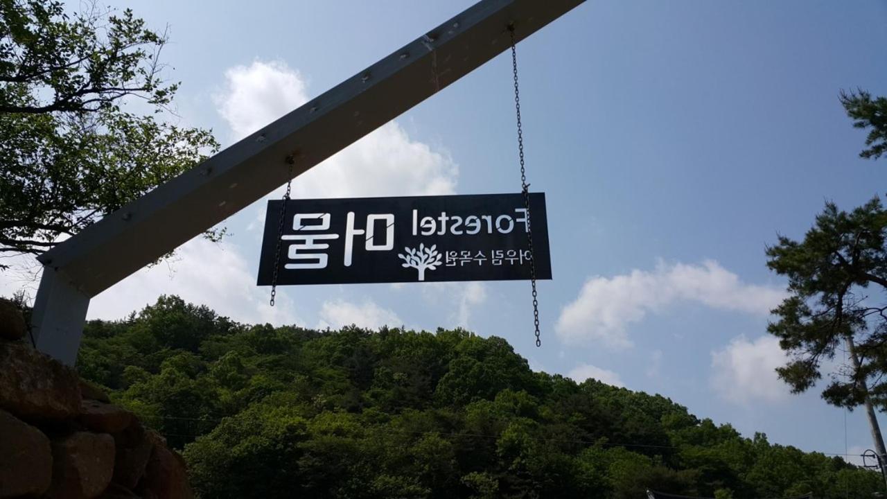 Forestel Meomul Suncheon Exterior foto